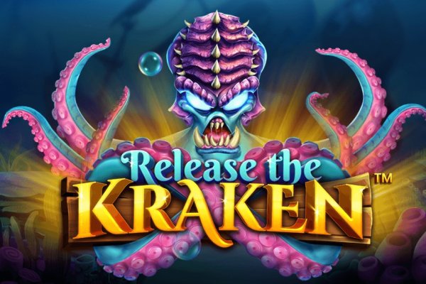 Kraken 17 at